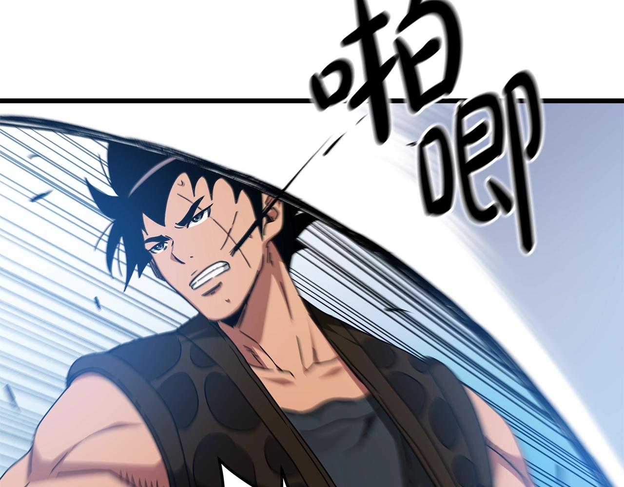 第44话 独门兵器18