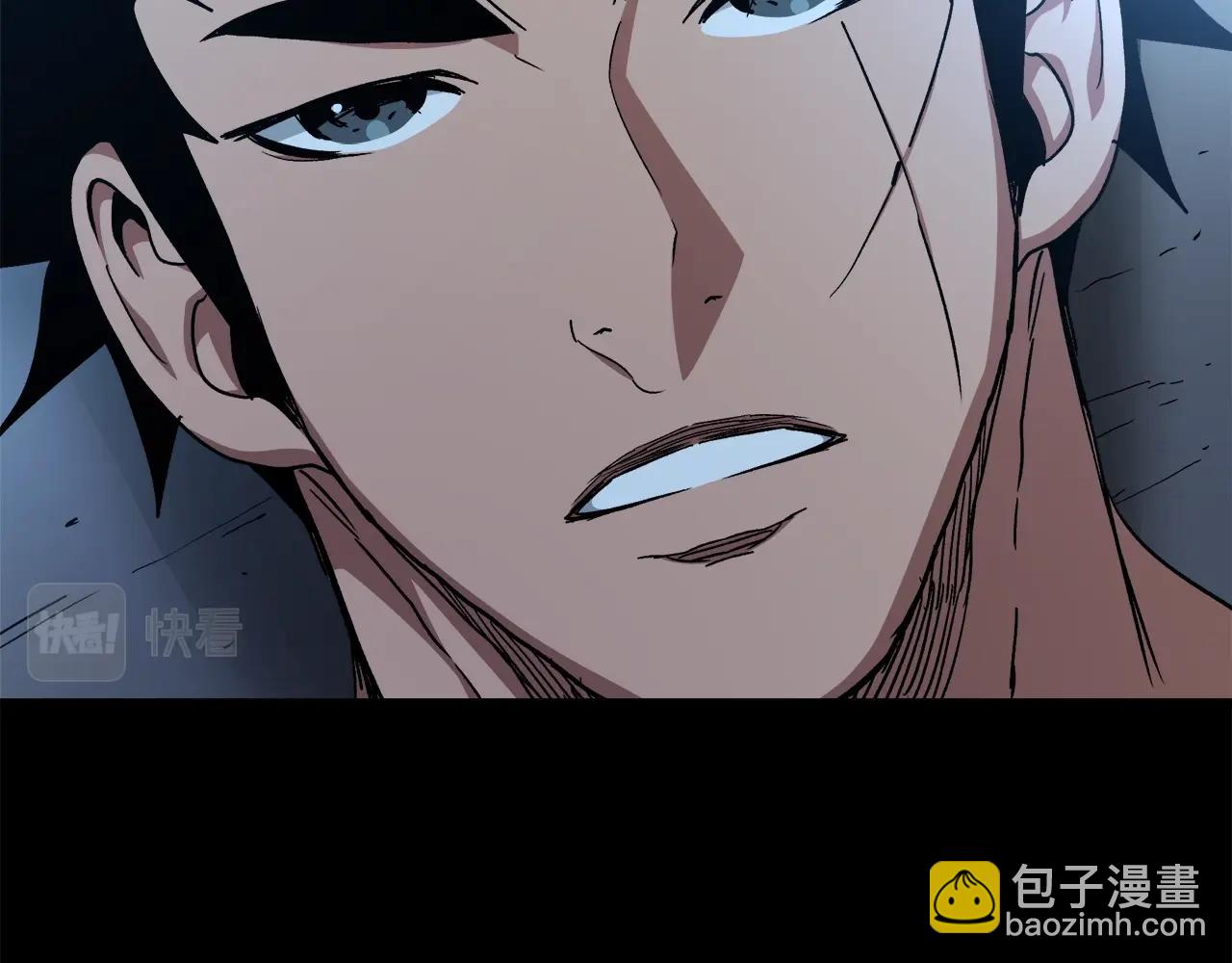 第44话 独门兵器183