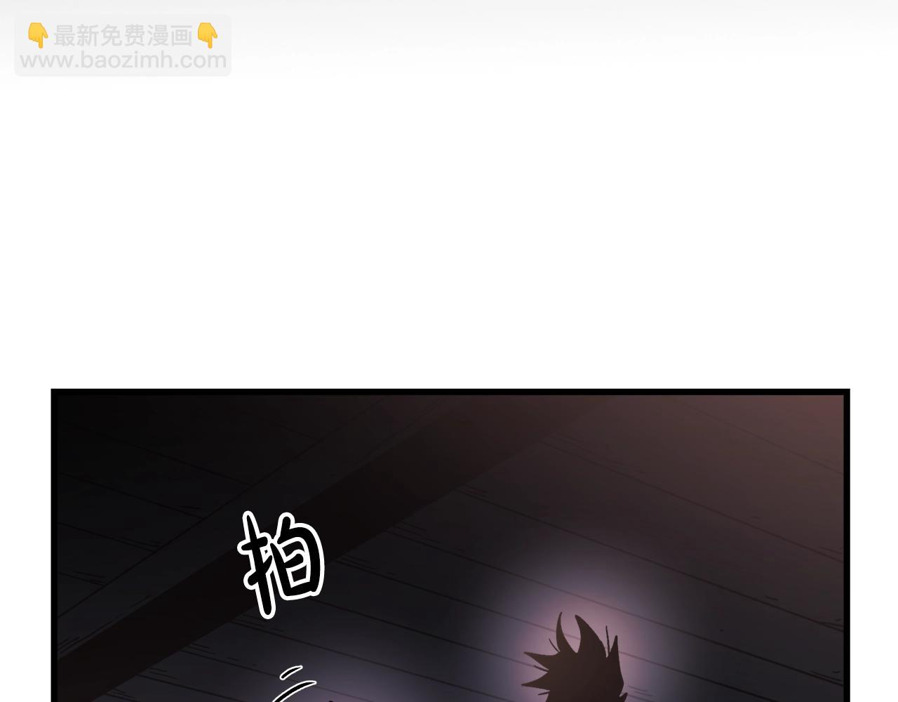 第44话 独门兵器188