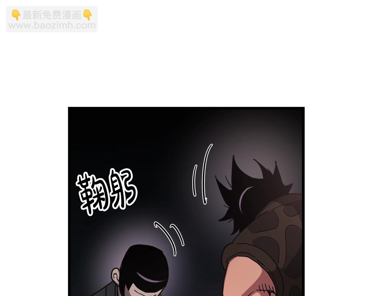 第44话 独门兵器191