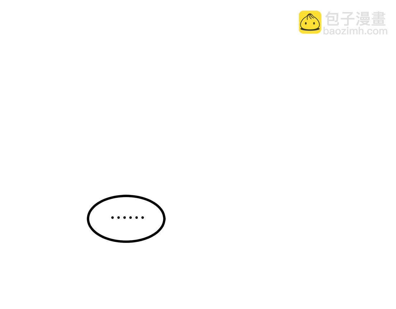 第44话 独门兵器193