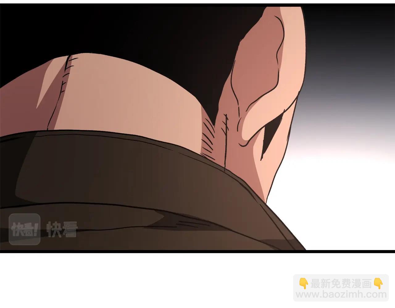 第44话 独门兵器197