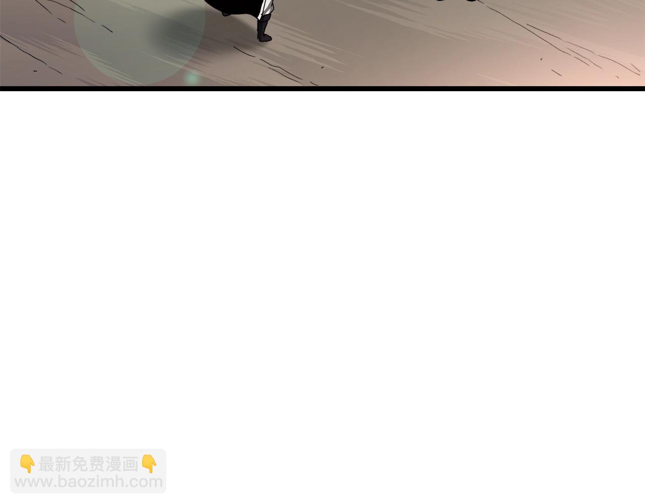第44话 独门兵器2