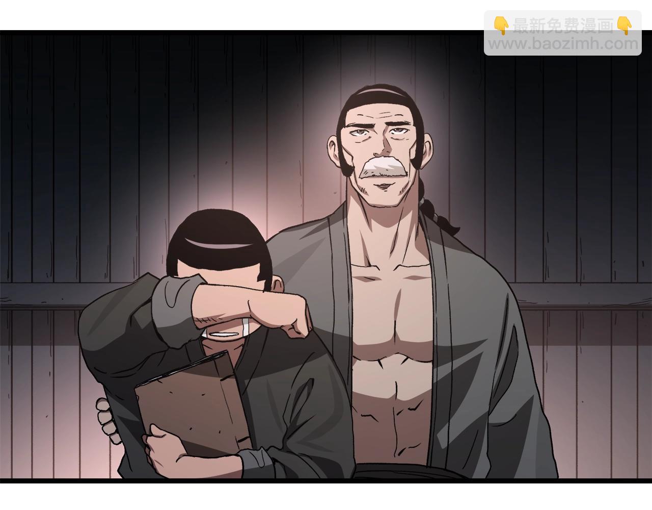 第44话 独门兵器204