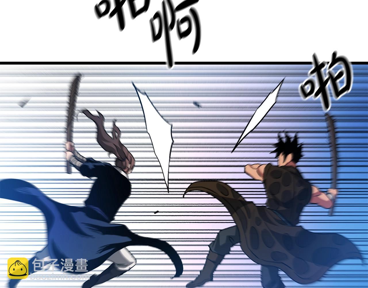 第44话 独门兵器25