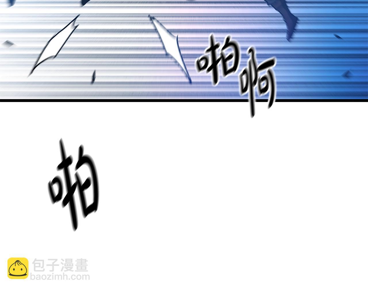 第44话 独门兵器26