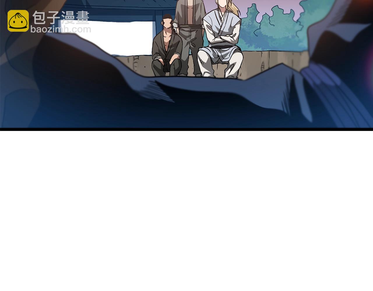 第44话 独门兵器31