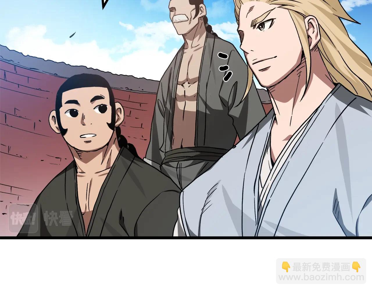 第44话 独门兵器33