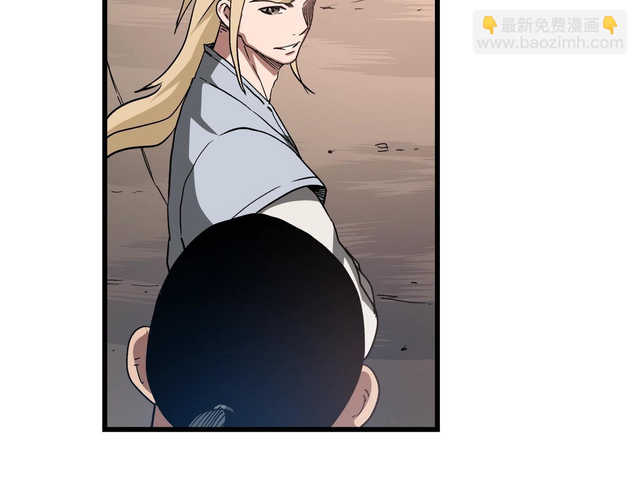第44话 独门兵器35