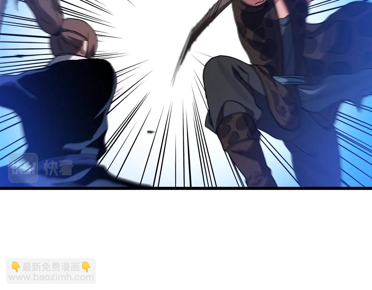 第44话 独门兵器42