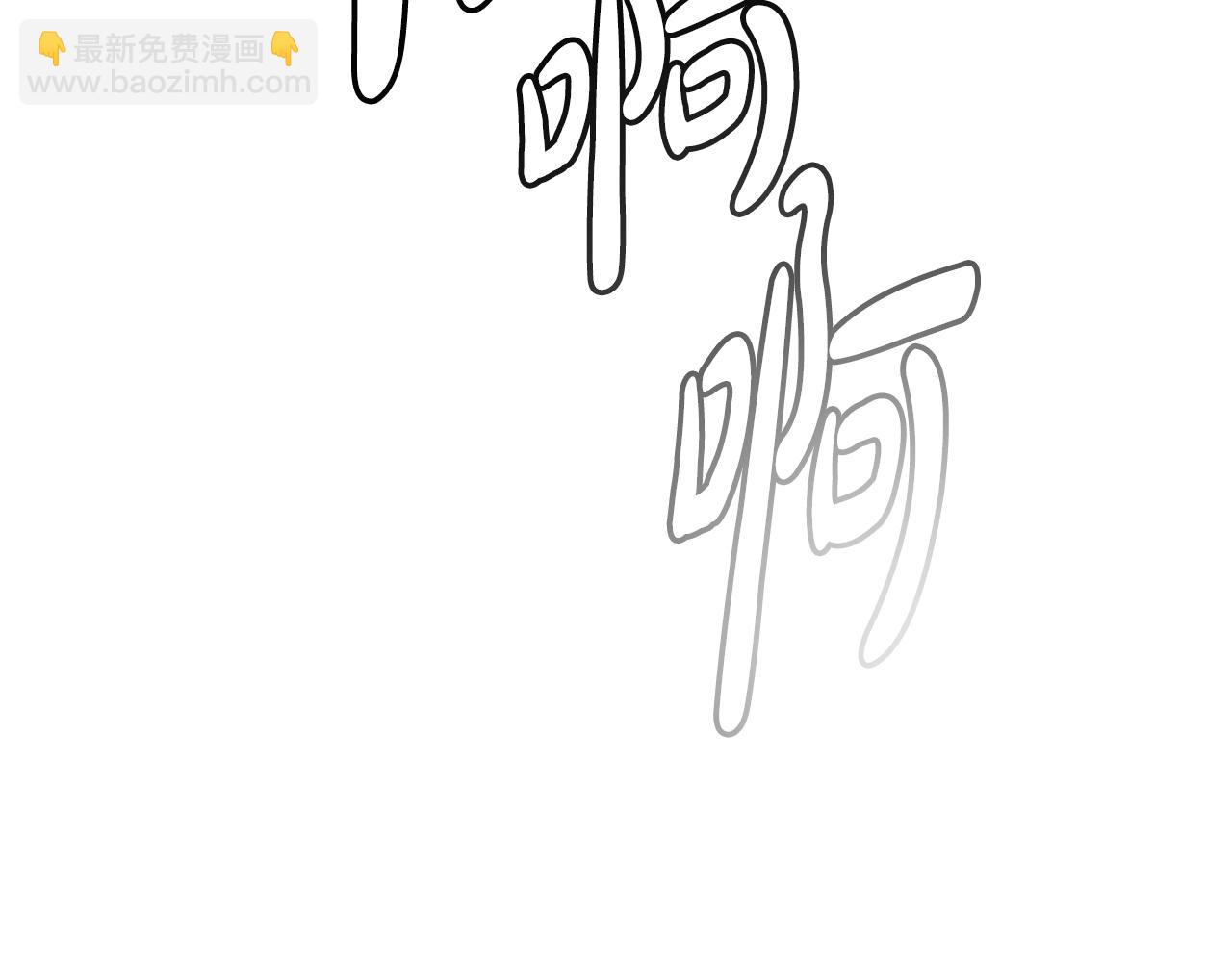 第44话 独门兵器45