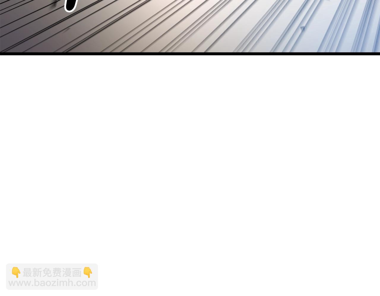 第44话 独门兵器5
