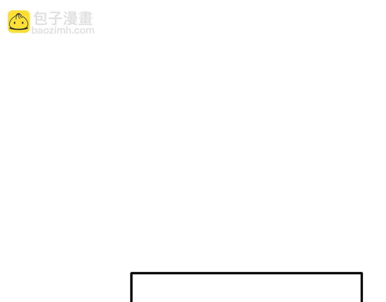 第44话 独门兵器59