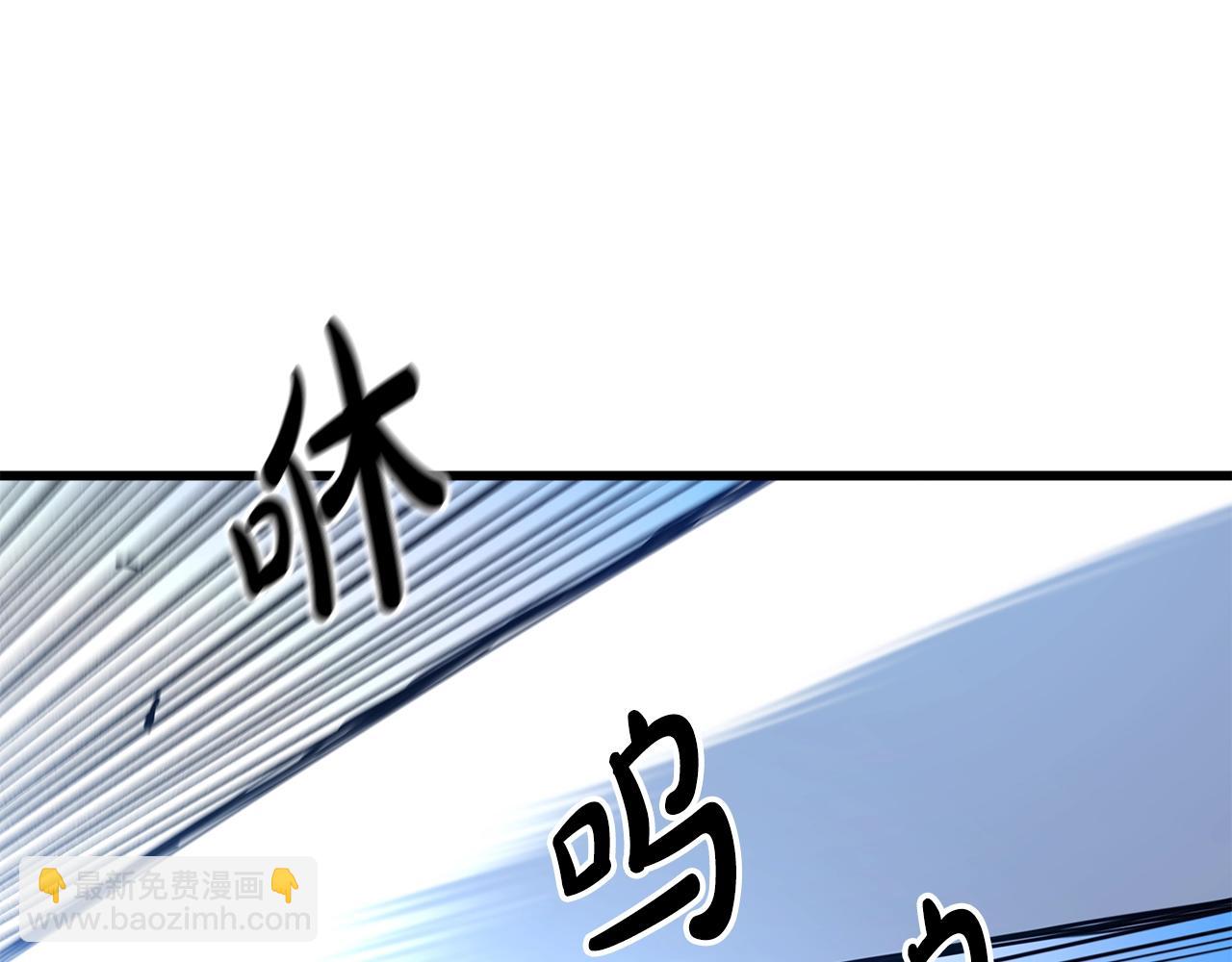 第44话 独门兵器6