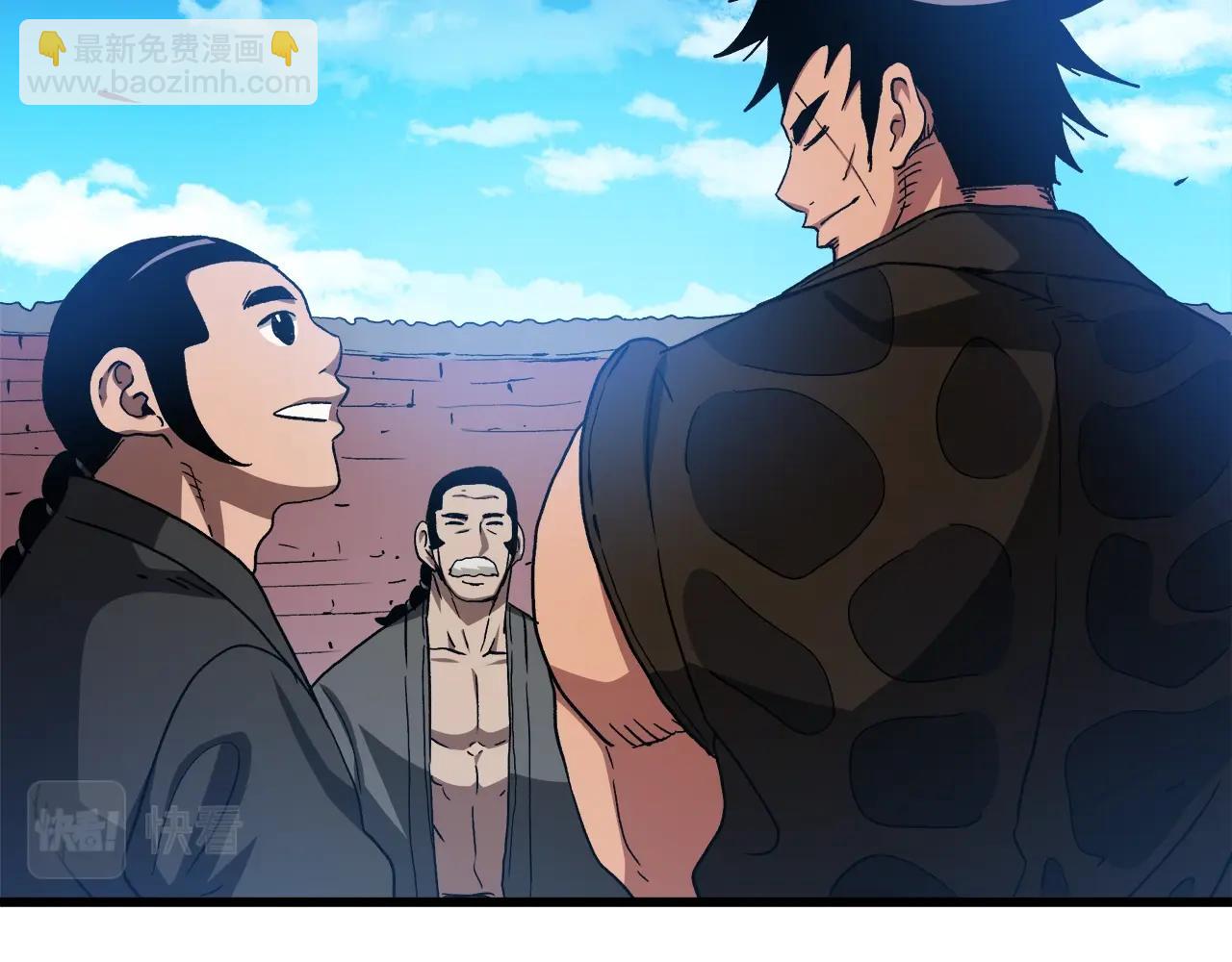 第44话 独门兵器64