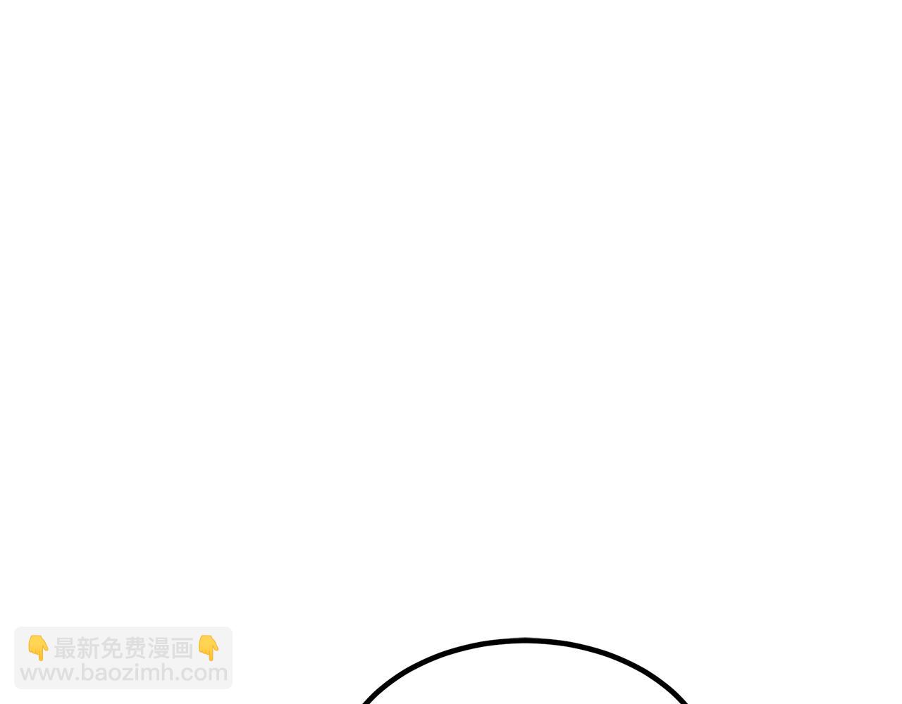 第44话 独门兵器65