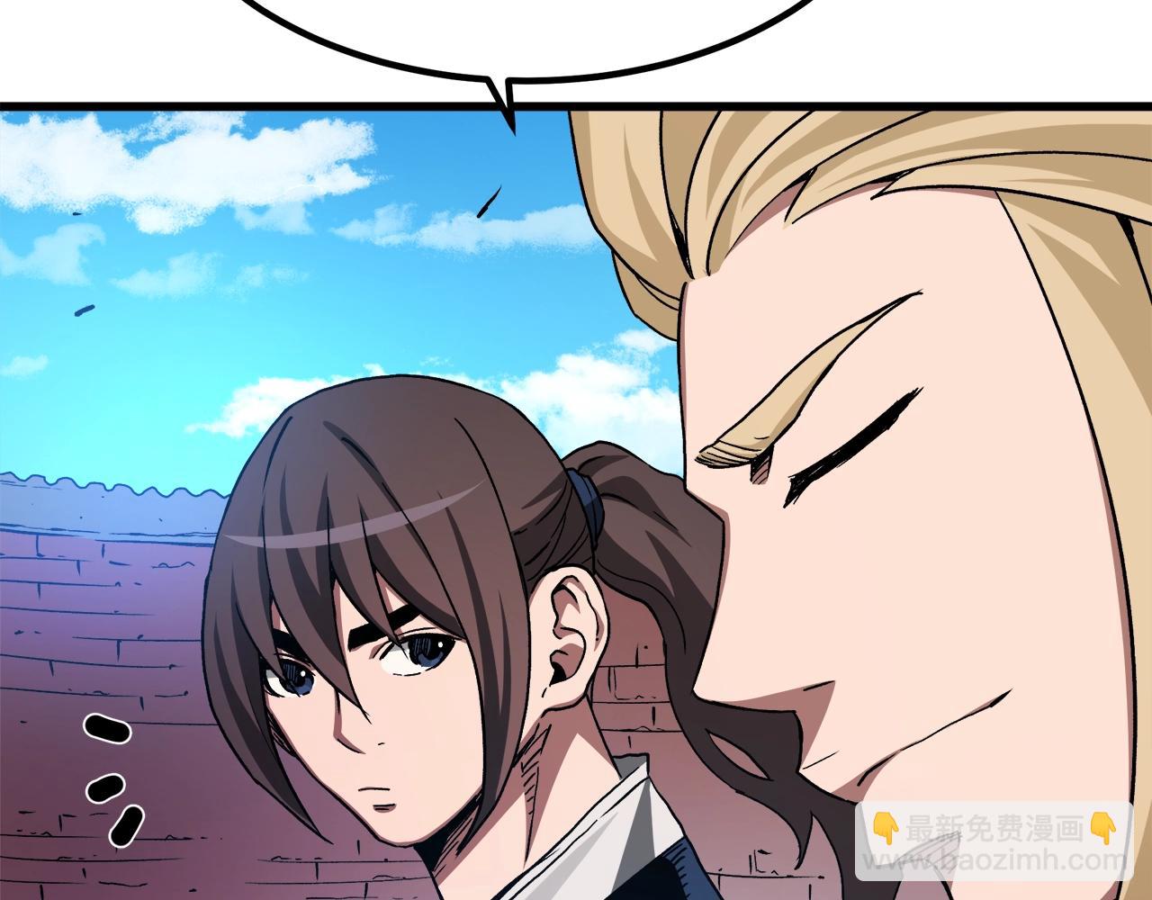 第44话 独门兵器69
