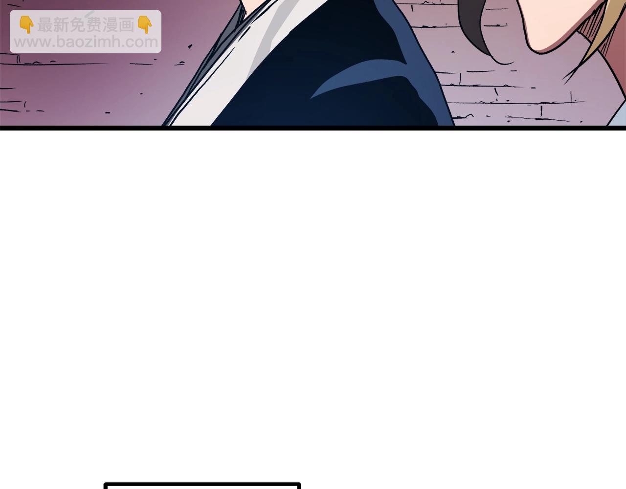 第44话 独门兵器70