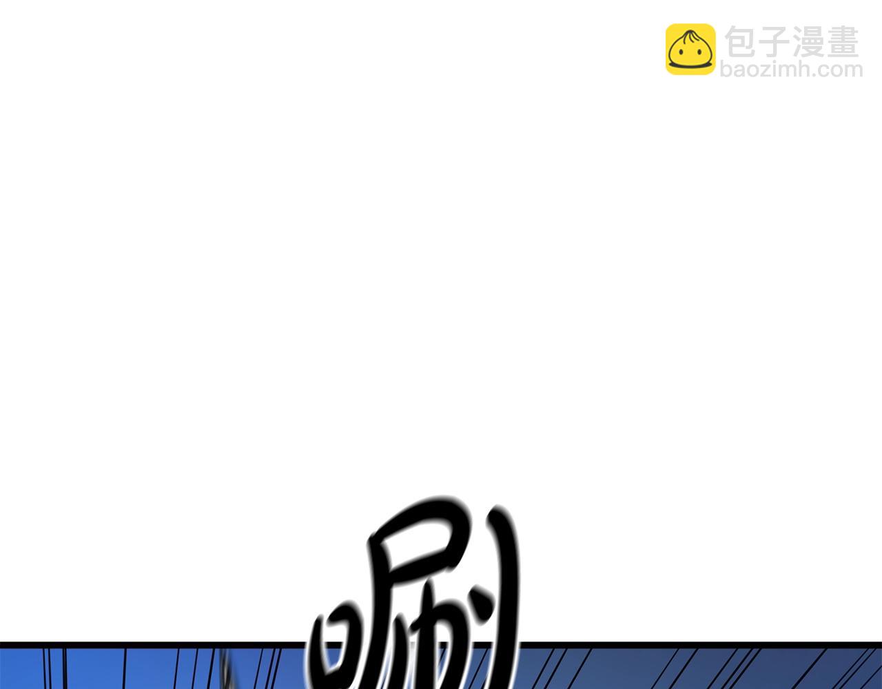 第44话 独门兵器8