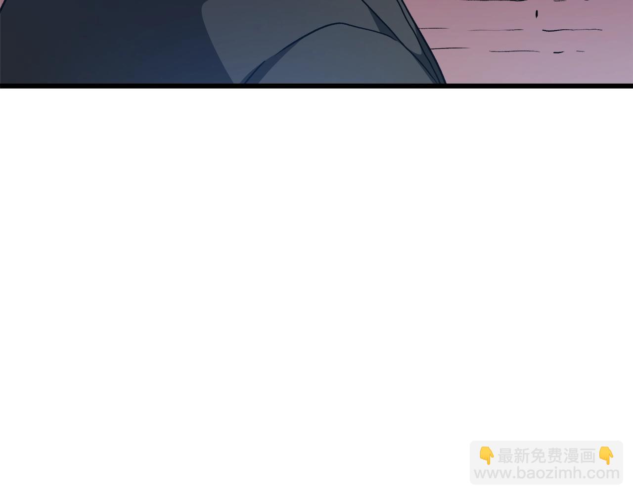 第44话 独门兵器87
