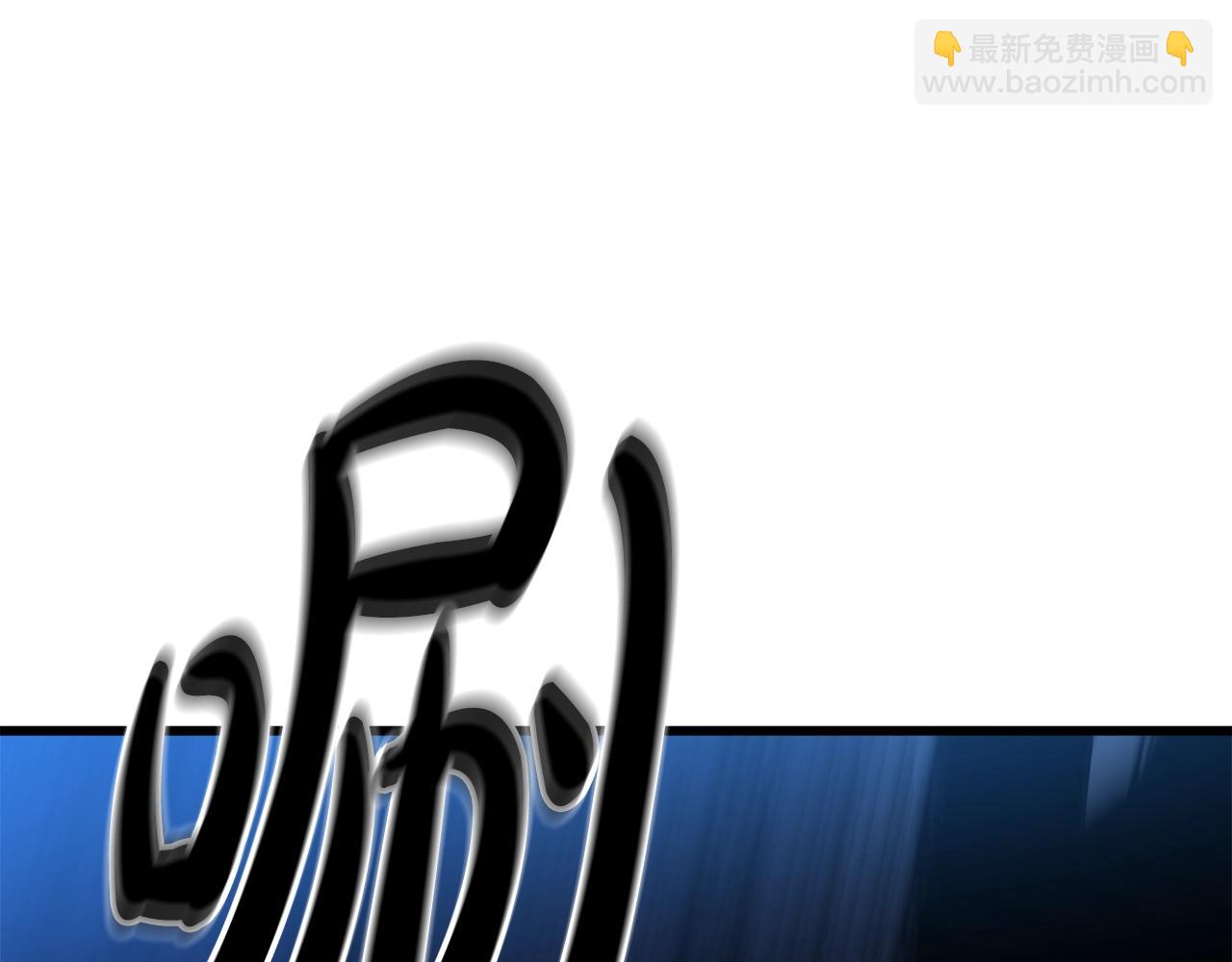 第46话 有高手！10