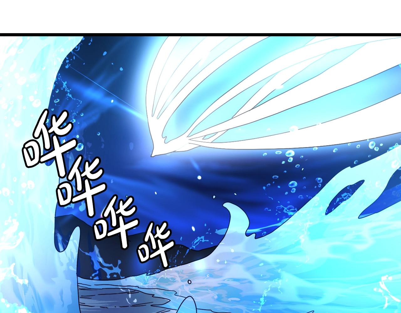 第46话 有高手！114
