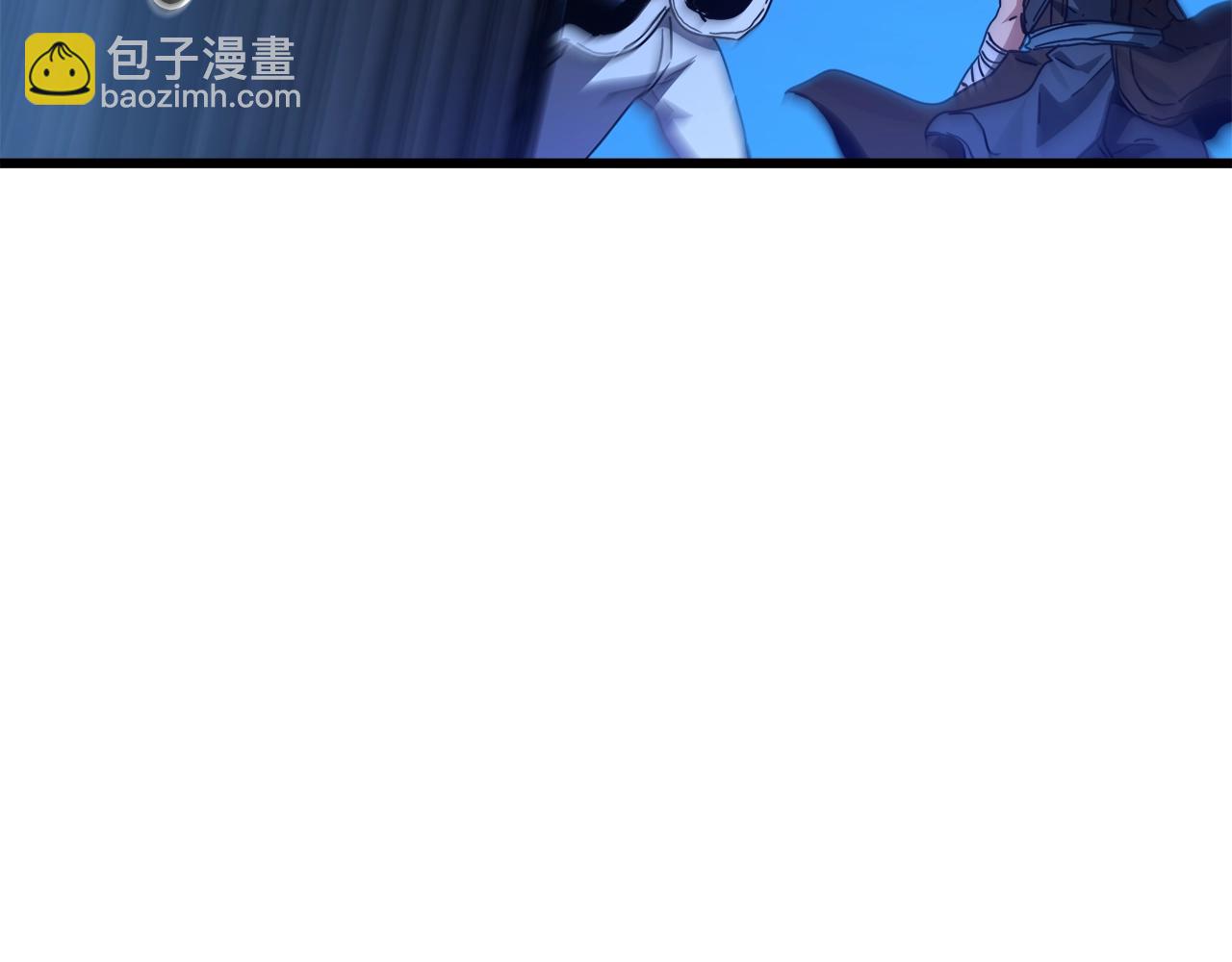 第46话 有高手！13