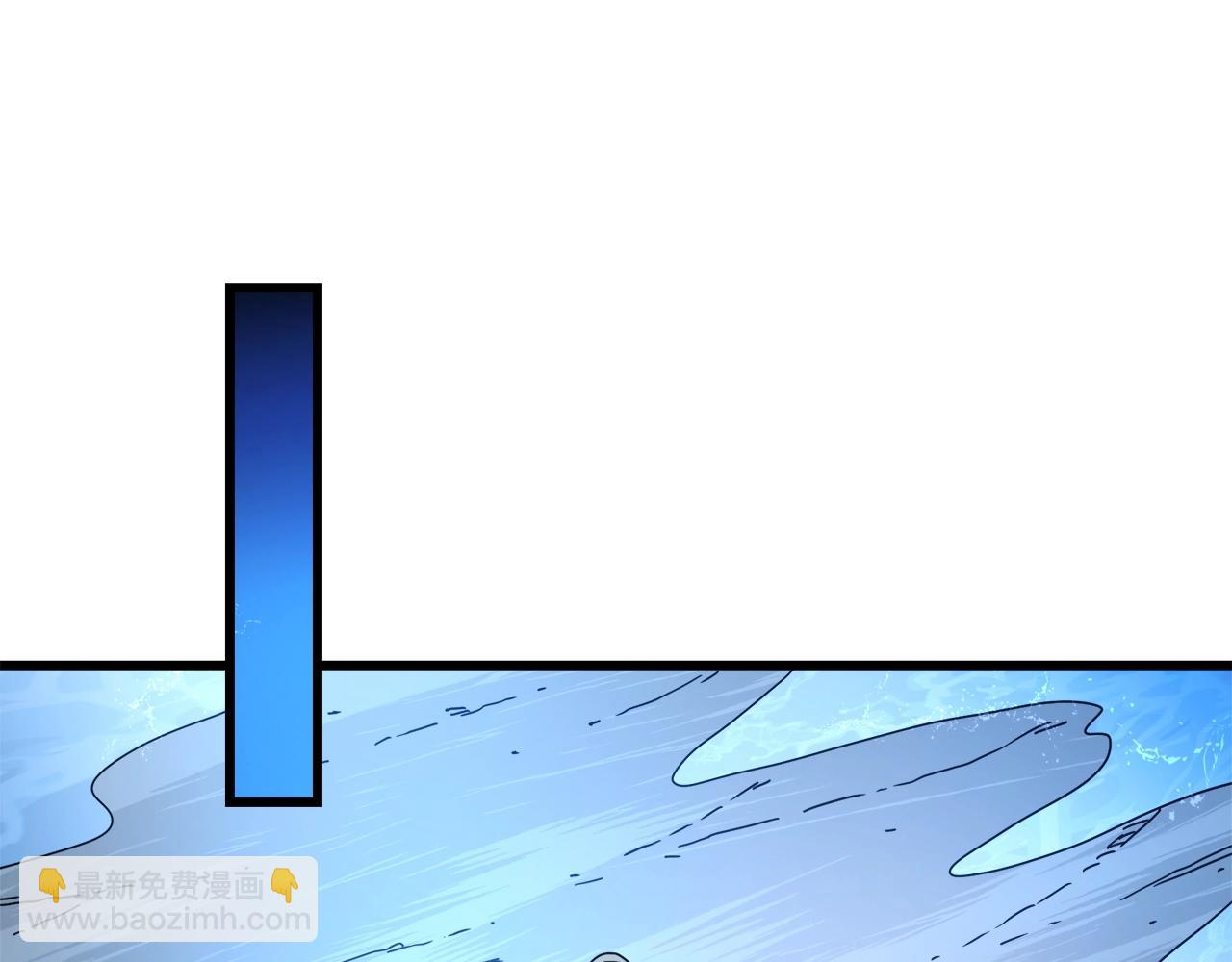 第46话 有高手！133