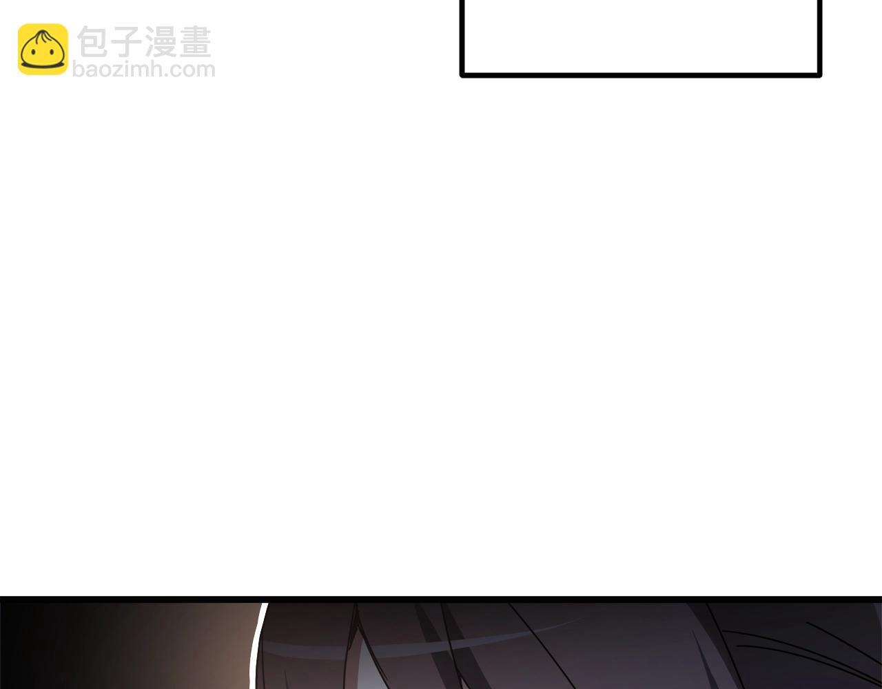 第46话 有高手！148