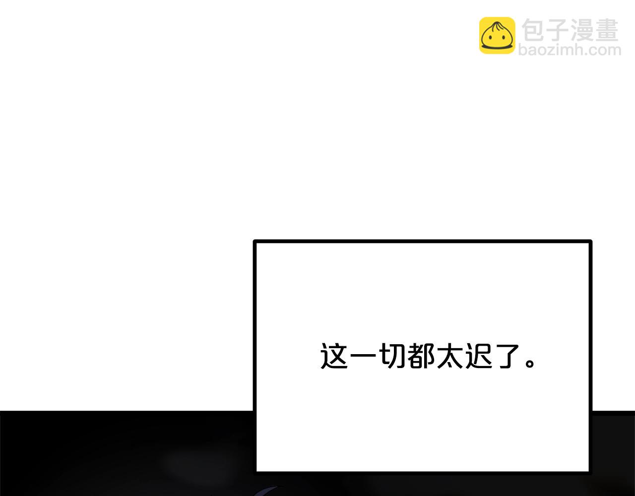 第46话 有高手！151