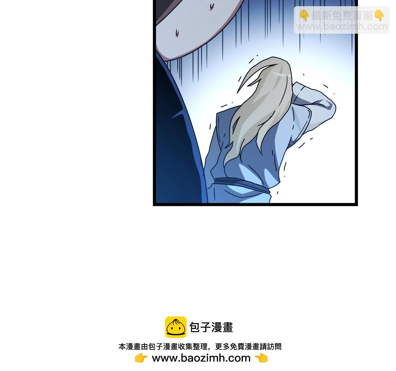第46话 有高手！157