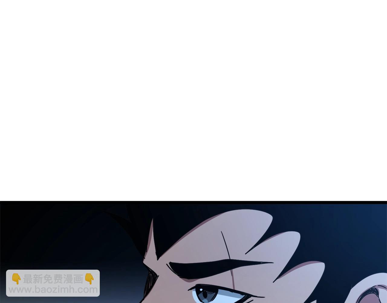 第46话 有高手！167