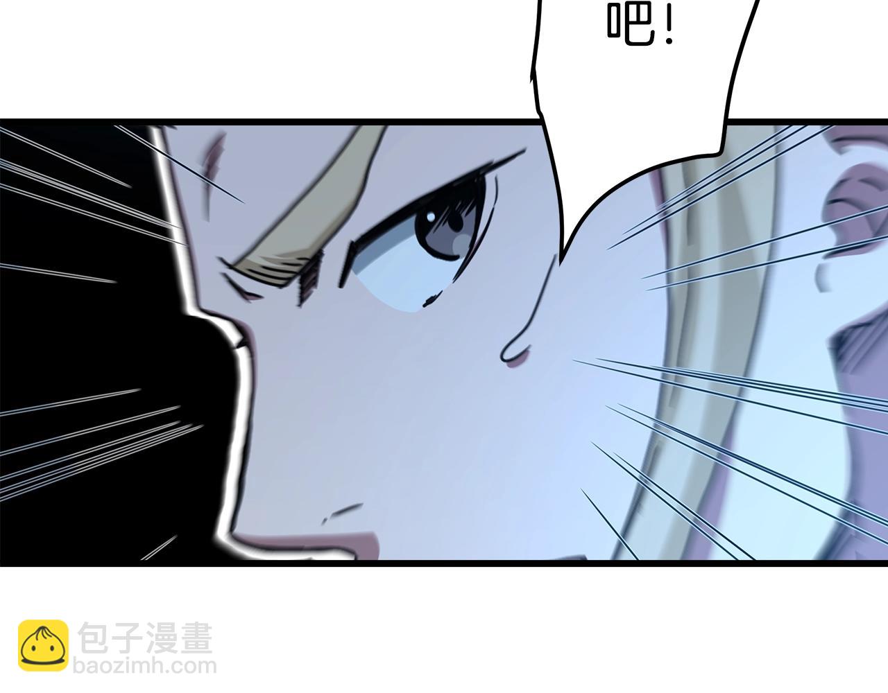 第46话 有高手！17