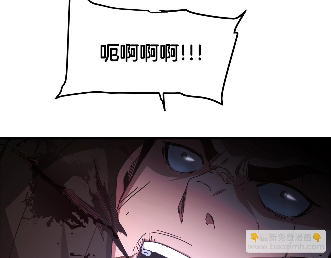第46话 有高手！175