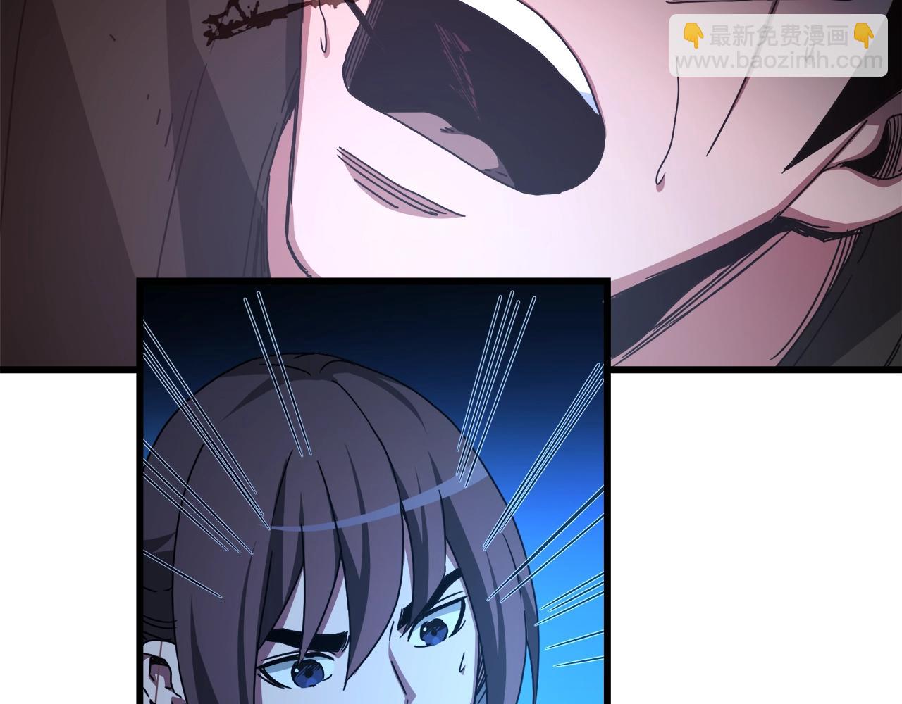 第46话 有高手！176