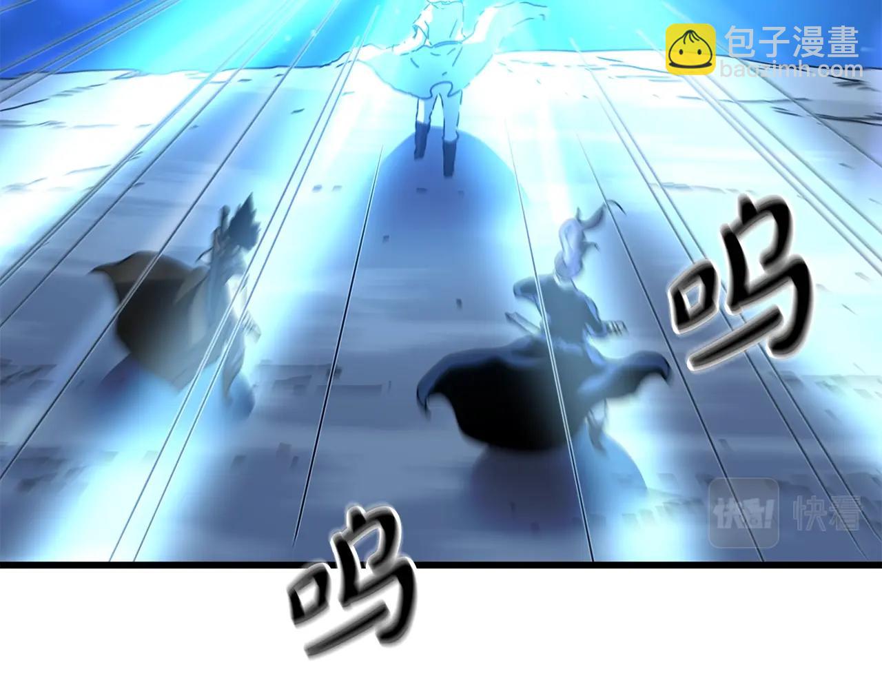 第46话 有高手！2