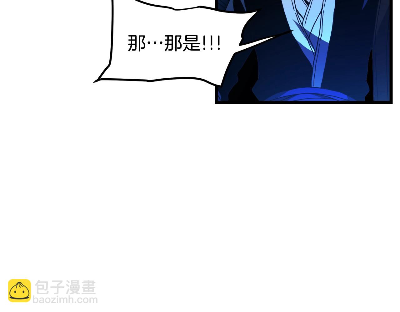 第46话 有高手！38