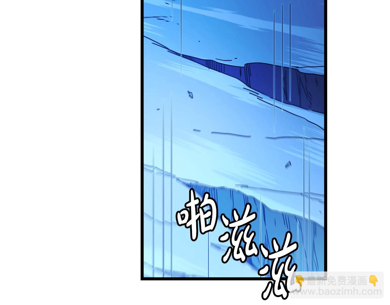第46话 有高手！5