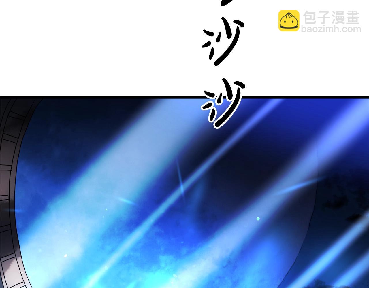 第46话 有高手！58