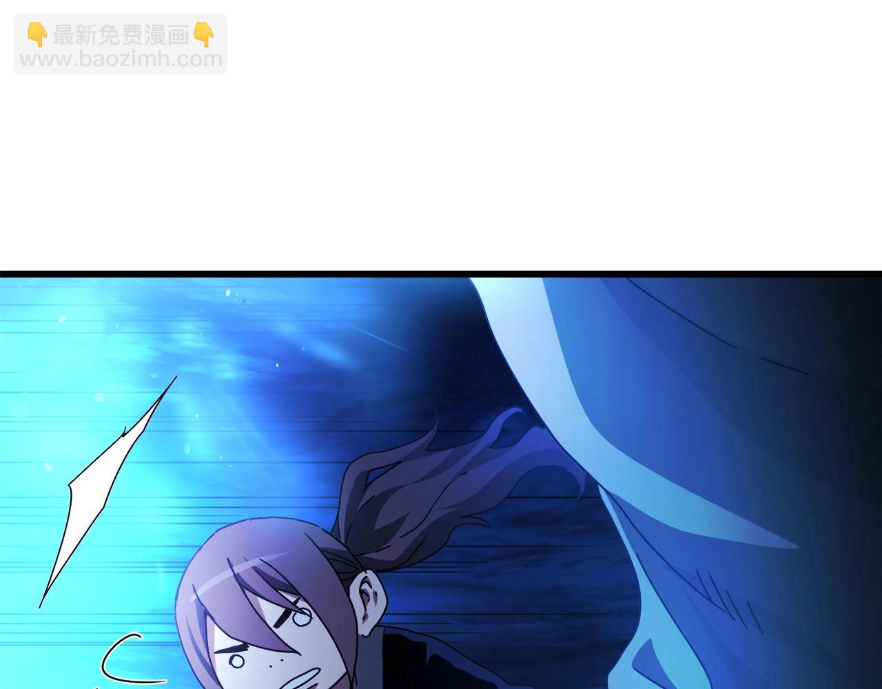 第46话 有高手！66