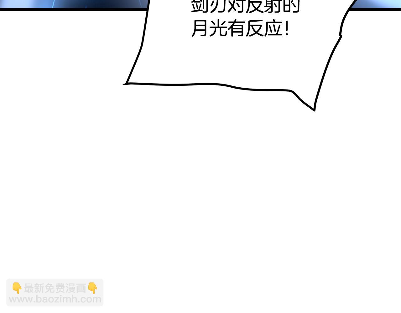 第46话 有高手！76