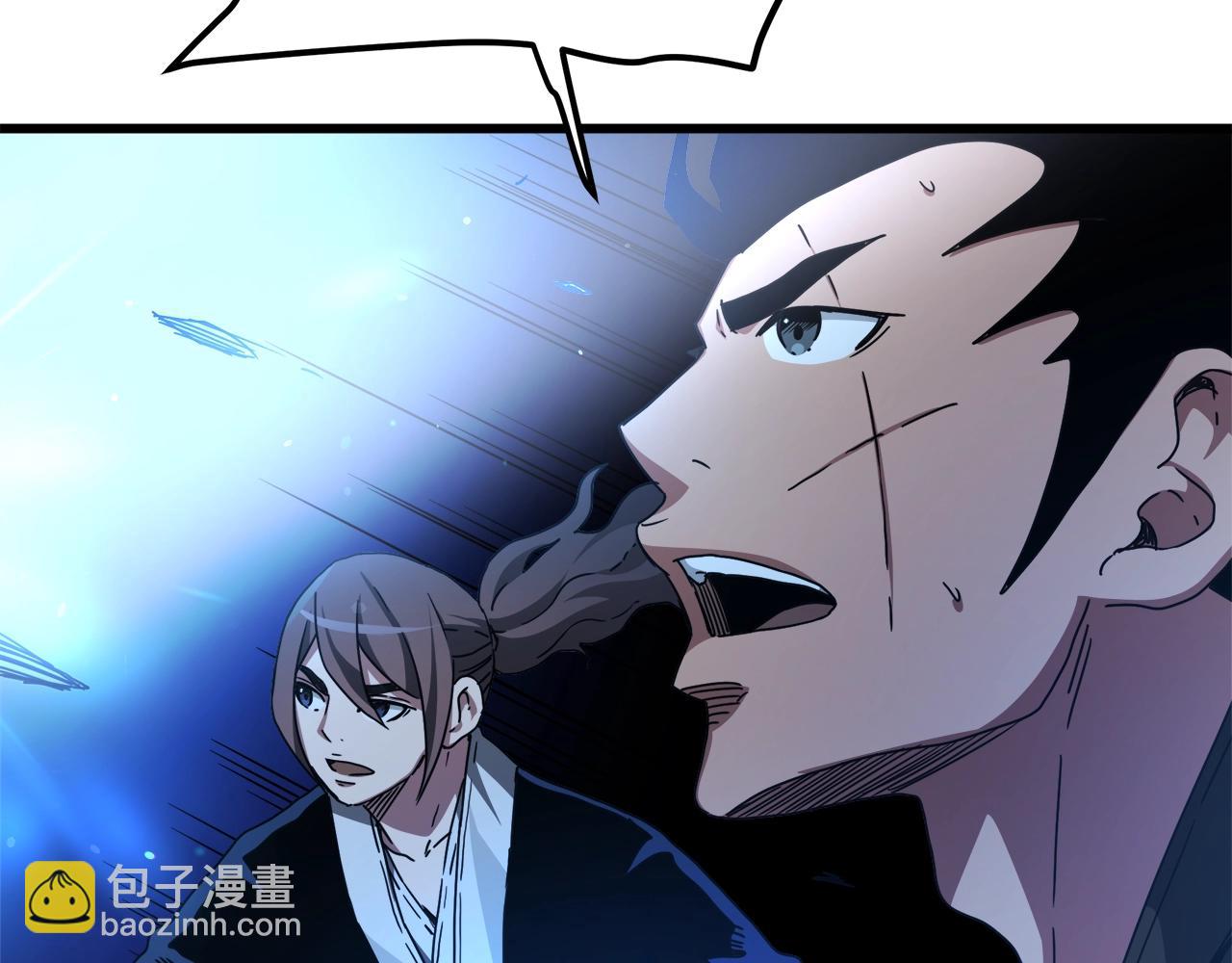 第46话 有高手！86