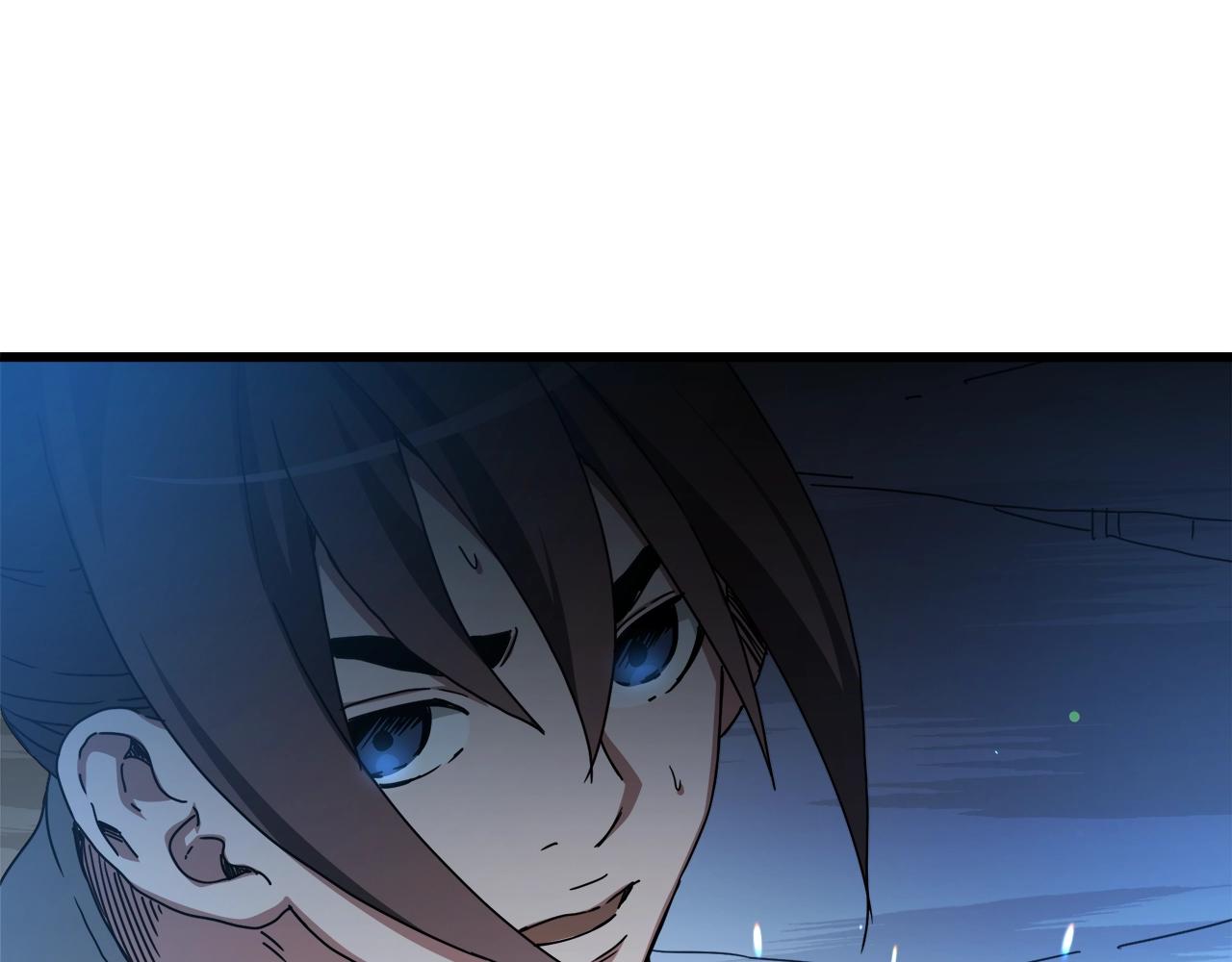 第46话 有高手！89