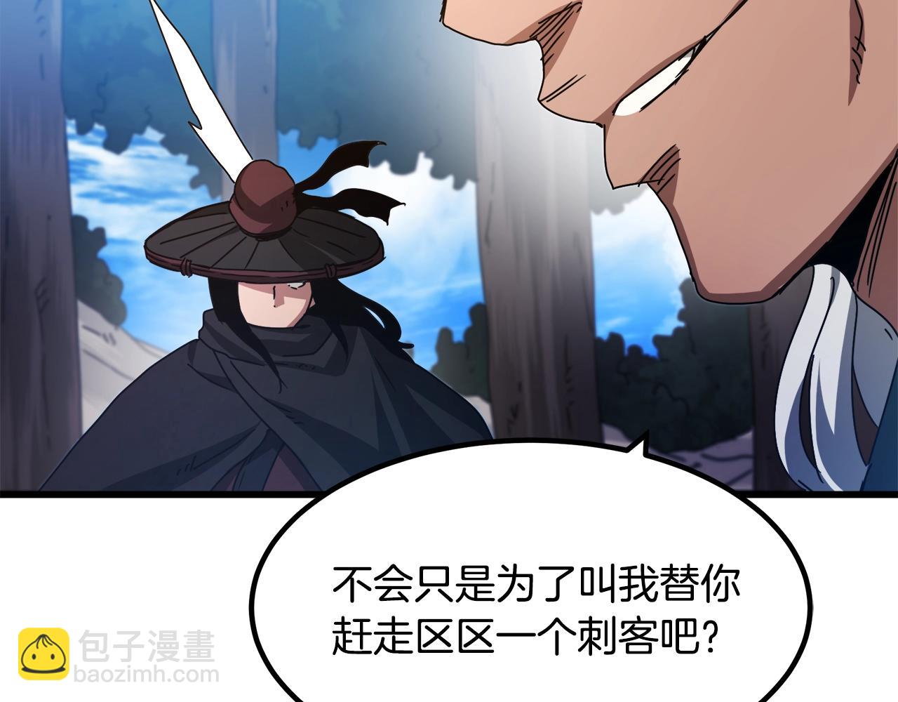 第48话 还有遗言吗170