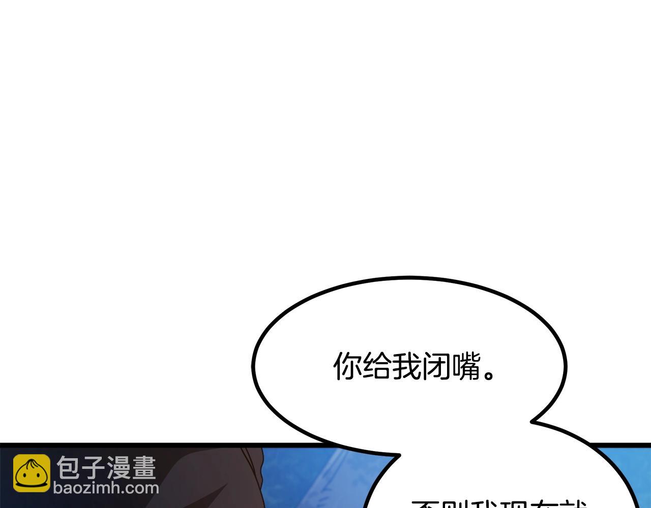 第48话 还有遗言吗174