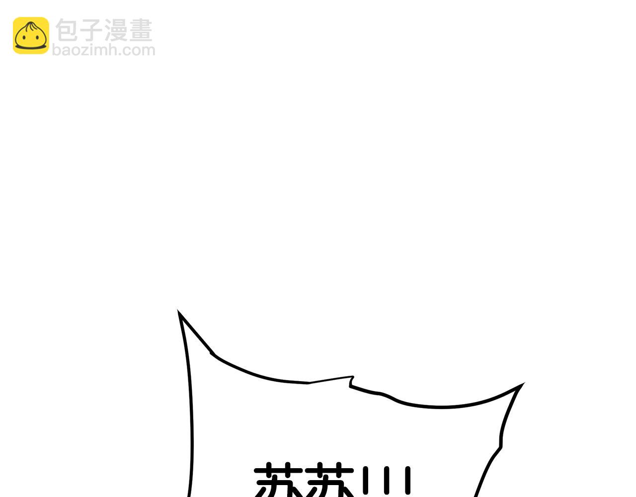 第48话 还有遗言吗33