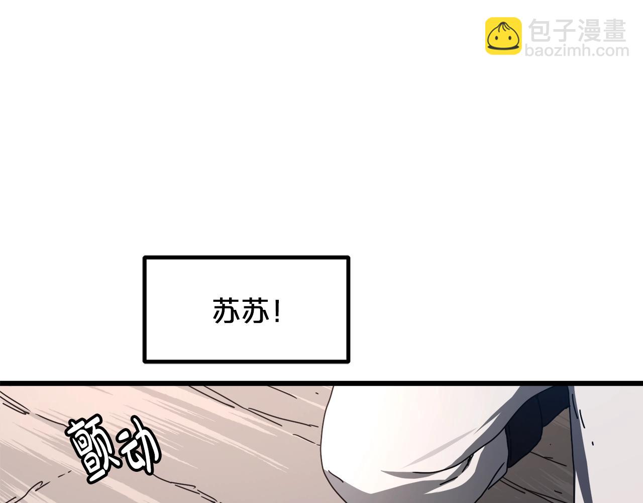 第48话 还有遗言吗42