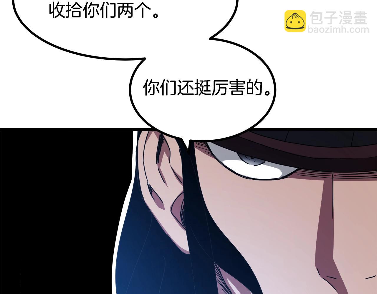 第48话 还有遗言吗63