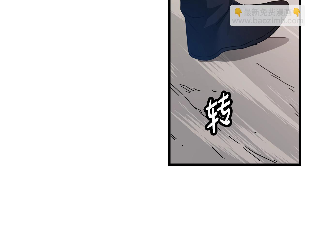 第48话 还有遗言吗93