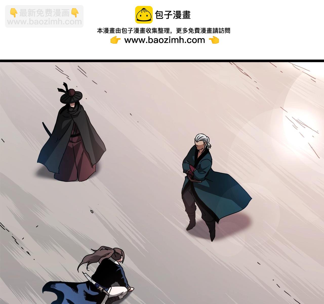 第49话 赌一把1